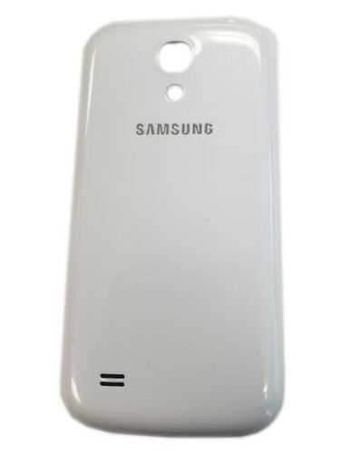 Back door white battery - back, cover