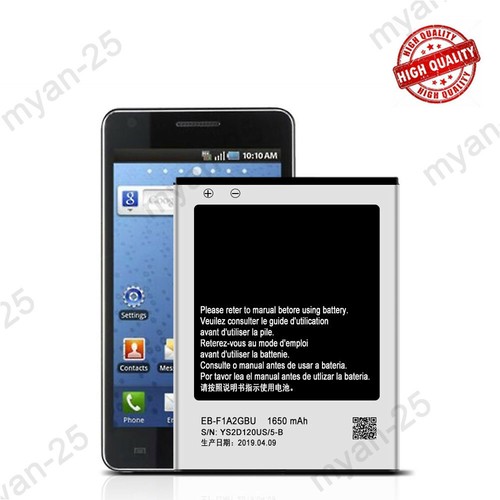For samsung galaxy i9100 - galaxy, s2