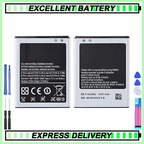 Battery for samsung - for, gt-i9100